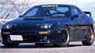 rotaryracer1's Avatar