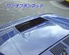 Aftermarket 1st Gen Hood Wish List-sa22c-hood.jpg
