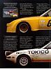 Anybody have the Feb. 1984 Motor Trend Article on the GSL-SE Road Test?-84-03.jpg