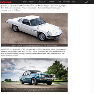 50th Anniversary of Mazda Rotaries-screen-shot-2017-11-07-6.59.52-am.png