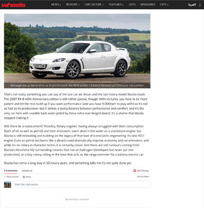 50th Anniversary of Mazda Rotaries-screen-shot-2017-11-07-7.00.44-am.png