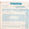 oem window sticker-scan_672301841_1.jpg