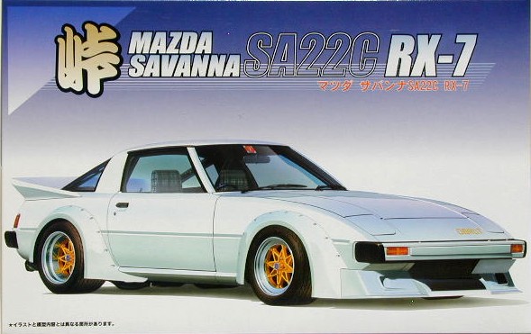 Looking for old IMSA widebody kitcan anyone help me?? -  -  Mazda RX7 Forum