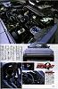 RX8 Engine into a 1st Gen RX7?-3.jpg
