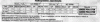 CA smog: what causes my bad smog report?-smog2008a.gif