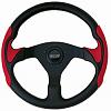 wat is this steering wheel?-1082.jpg