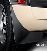 Black Dragon Splash Guards - pic &amp; fitment request-bd-splash-guards.png