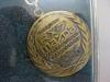 imsa/gtu sticker-new-key-chain.jpg