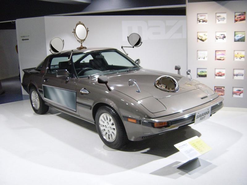 Name:  Rx7mirrors.jpg
Views: 2575
Size:  50.9 KB