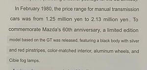 Press Kit 1980 AE Mazda Lineup-photo106.jpg