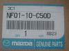 How to f_ck up a ,000 Mandeville 20b short block without even starting it-dsc09224.jpg