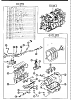 Eunos Cosmo Work shop manual in English...-66604558.png