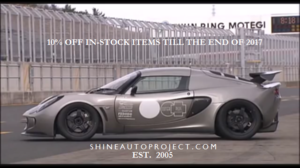 Shine Auto Project BLACK FRIDAY SALE Till the END of NOVEMBER-img_03791x10off.png