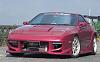 Japanese tune influence FC Gallery *Picture heavy*-fc_aero_15.jpg