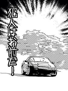 Post Some Pics of your FC! :D <- Pics of your car go in this thread!!-g6oltez.jpg