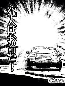 Post Some Pics of your FC! :D <- Pics of your car go in this thread!!-xhwkrj3.jpg