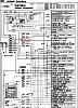Frustrating wiring short-short-fuse.jpg