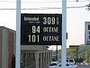 101 in the neighborhood....octane that is.-img_2369-medium-.jpg