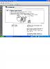 Which relay controls the dummy light and reverse light?-theelwire.jpg