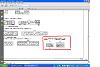 88 vert reverse lights fuse?-reversefour.jpg