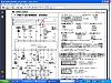 Transmission issue?  Gages quit in 5th...-oneoneone.jpg