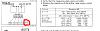 s5 afm trouble code help-untitled-1.jpg