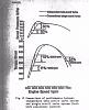 s4 vs s5 turbo exhaust manifold-s4-vs-s5-turbo.jpg