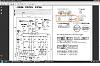 found plug that keeps electrical running w/out key-blackwhite-yellowblue.jpg
