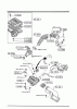 Stock Intake does not fit Koyo Rad ?-s5intake.gif