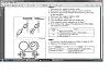 a/c nippon denso wiring diagram-bogus.jpg