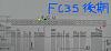 jspec chip in usdm ecu???-forumrunner_20130905_222723.jpg