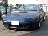 Can anybody identify the bumper from this video?-image-1253433407.jpg