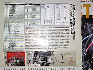 Check engine light CEL don't work-vosa3ch.jpg