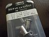 feed rear fender install? rivnuts...-dscn2998.jpg