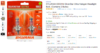 stock brake lights led replacment-sylvania-9003-h4-silverstar-ultra.png