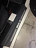 Carbon Fibre moving led scuff plates / trim-led-scuff-plates-069.jpg