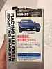 FD RARE PARTS (rare defined)-whatsapp-image-2017-07-04-22.17.32.jpeg