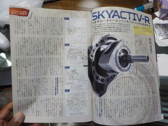 Name: DSCN3441_zpsxf3lpbad.jpg
Views: 104
Size: 274.1 KB