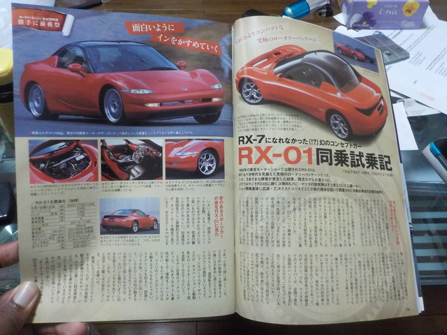 Name: DSCN3442_zpsfhdbpssd.jpg
Views: 110
Size: 172.5 KB