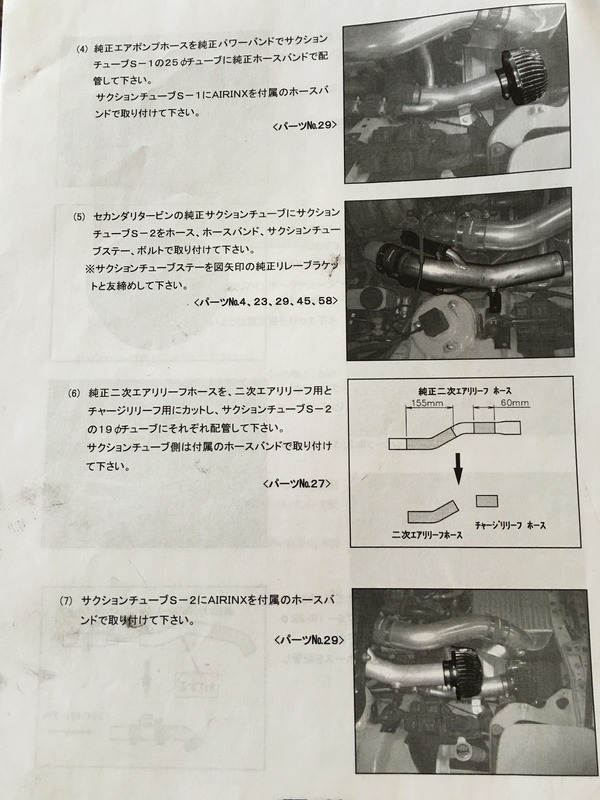 Name: image_zps4xnmpwg5.jpeg
Views: 43
Size: 135.4 KB