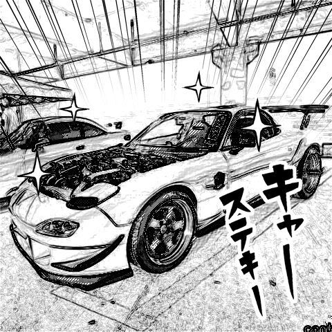 Name:  20130609_005021_zps74ff405b.jpg
Views: 412
Size:  85.6 KB