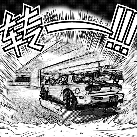 Name:  20130609_123443_zps0737239c.jpg
Views: 428
Size:  93.1 KB