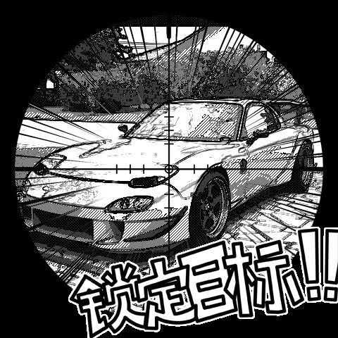 Name:  20130609_121342_zps9d107a67.jpg
Views: 418
Size:  78.4 KB