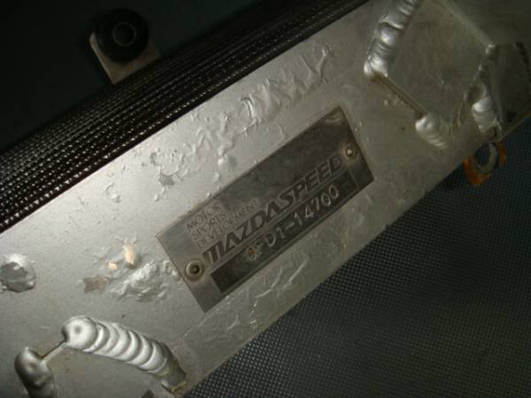 Name: msoilcooler2.jpg
Views: 1030
Size: 28.9 KB