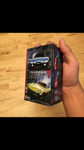Auto Parts Store Find: Hot Wheels 787B-mqtfjbm.png