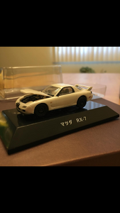 Auto Parts Store Find: Hot Wheels 787B-pkxs3ej.png