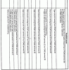 Desperately need pictures scanned of wiring diagram-2b-2j-part2.gif