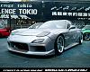 SPEED Racing Products SexyStyle FD-cimg0020.jpg