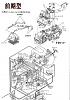 JDM rats nest diagram-jdmratsnest.jpg