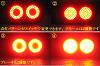 99 Spec Tail Lights-diff-tailight-2b.jpg